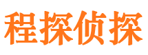 昌吉市调查公司